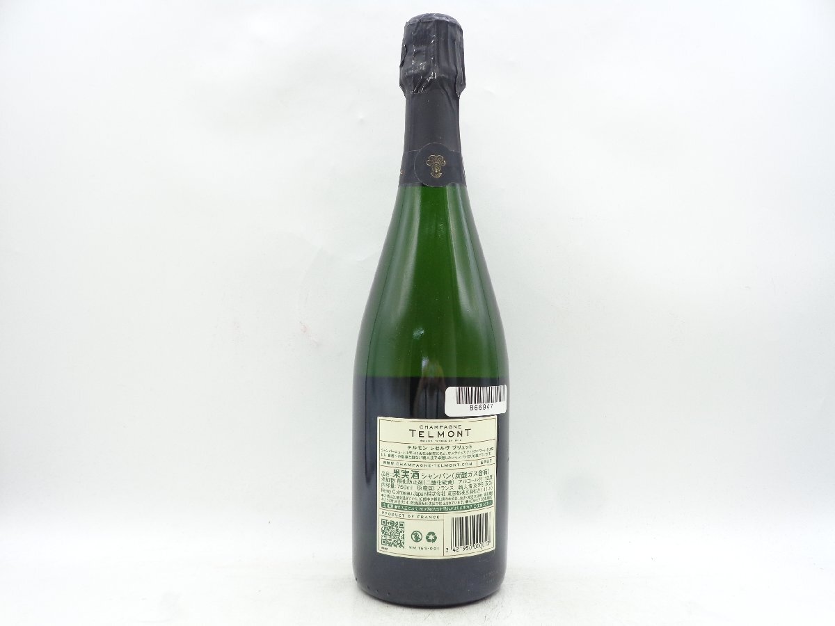 【1円】～ TELMONT RESERVE BRUT 2021 テルモン レゼルヴ ブリュット シャンパン B66947の画像3