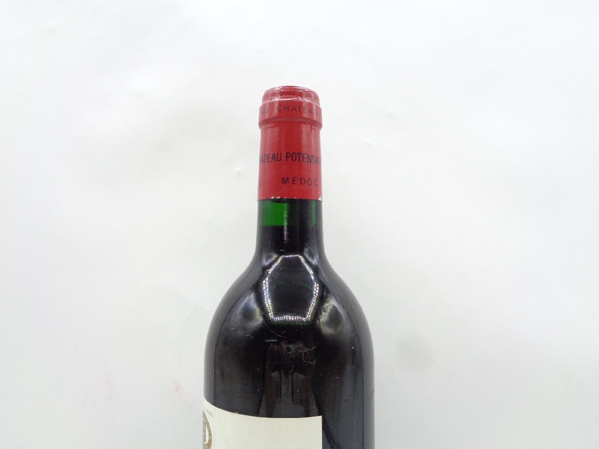 【1円】～ Chateau Potensac 1993 MEDOC シャトー ポタンサック メドック 赤ワイン B67133の画像8