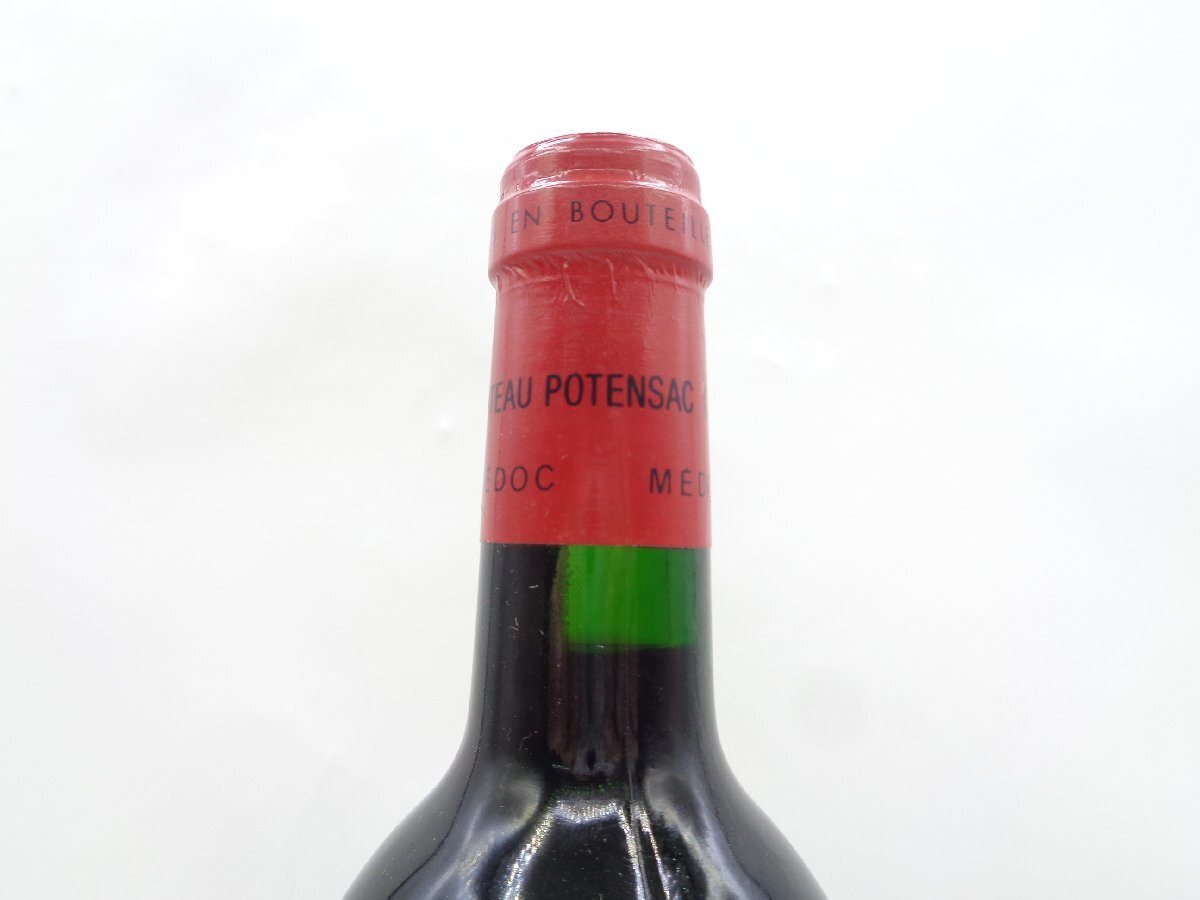 【1円】～ Chateau Potensac 1993 MEDOC シャトー ポタンサック メドック 赤ワイン B67133の画像6