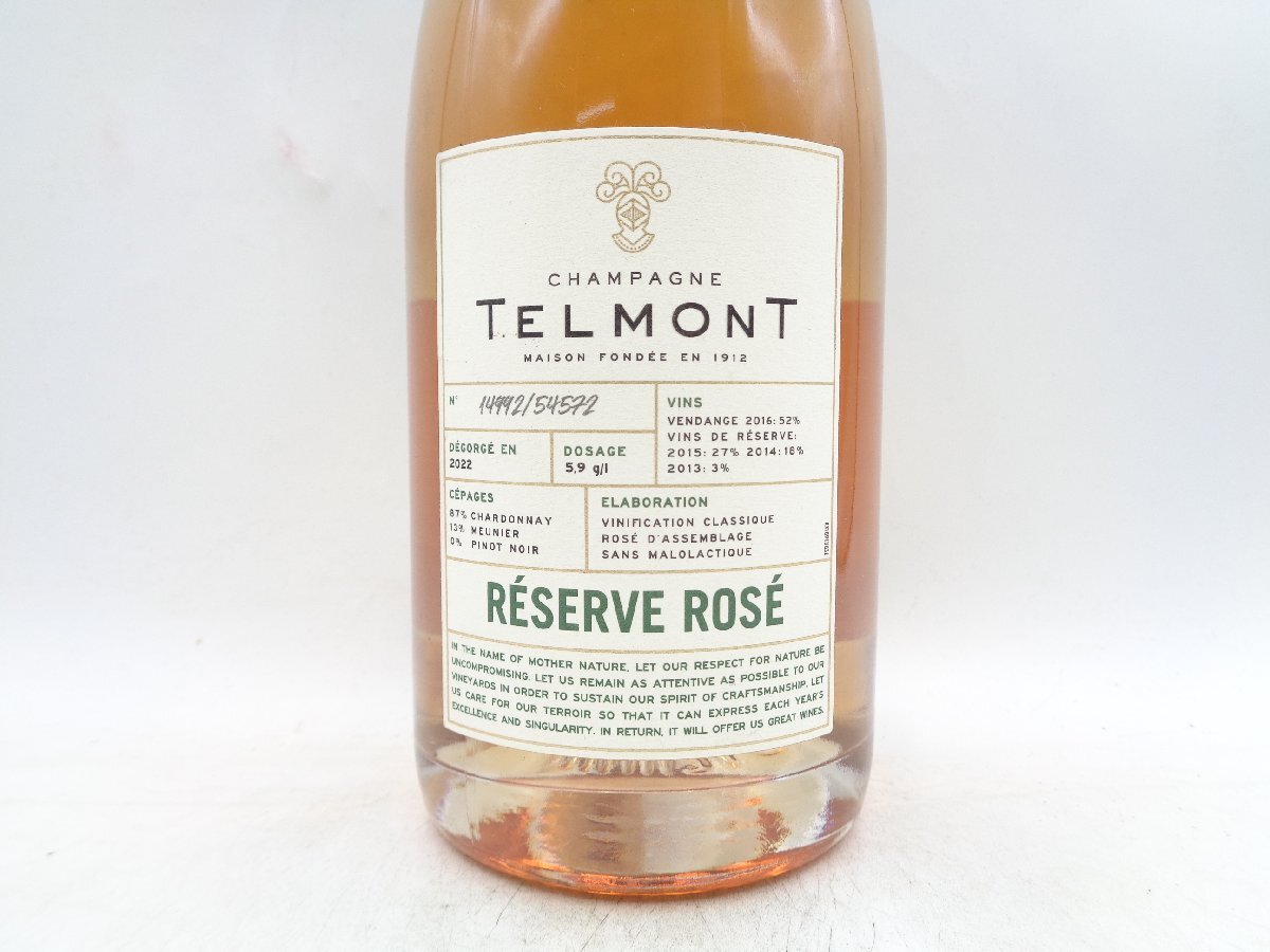 【1円】～ TELMONT RESERVE ROSE 2022 テルモン レゼルヴ ロゼ ブリュット シャンパン B66948の画像5