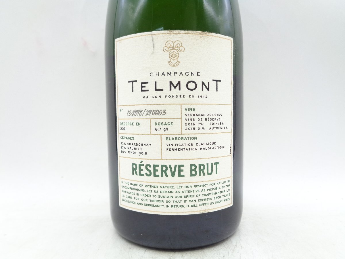 【1円】～ TELMONT RESERVE BRUT 2021 テルモン レゼルヴ ブリュット シャンパン B66947の画像5