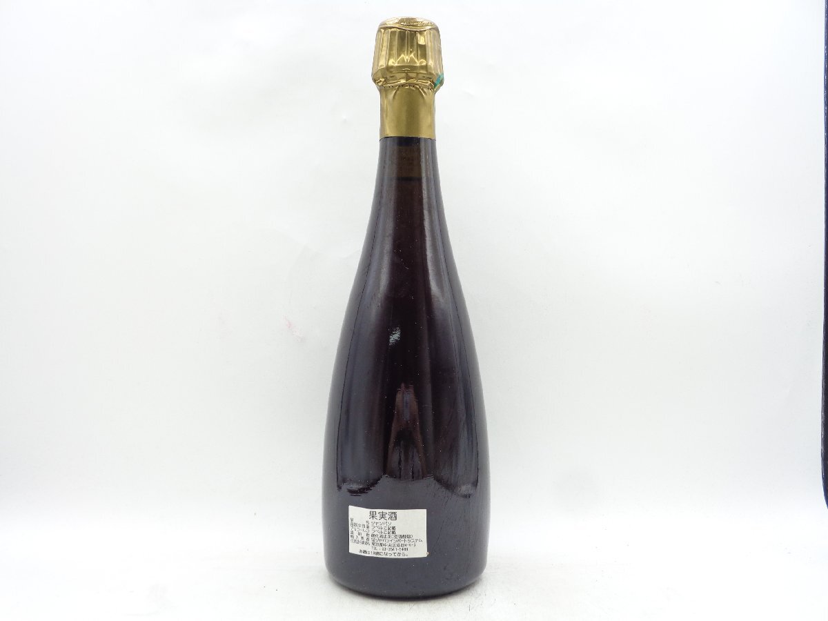 【1円】～HENRI GIRAUD AY GRAND CRU FUT DE CHENE MV ROSE アンリ ジロー アイ グラン クリュ フュ ド シェーヌ ロゼ 箱入 B67137_画像4