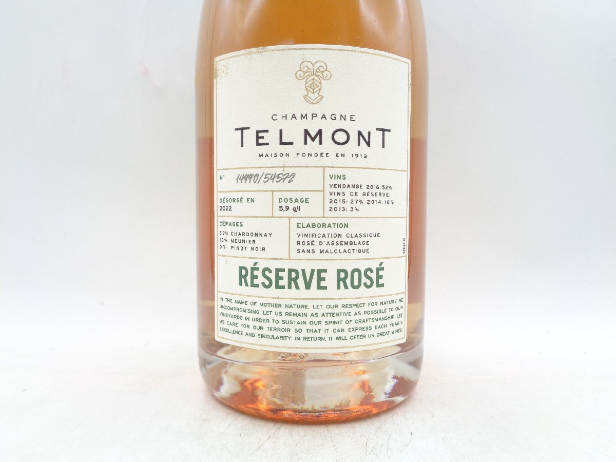 【1円】～ TELMONT RESERVE ROSE 2022 テルモン レゼルヴ ロゼ ブリュット シャンパン B66949の画像5