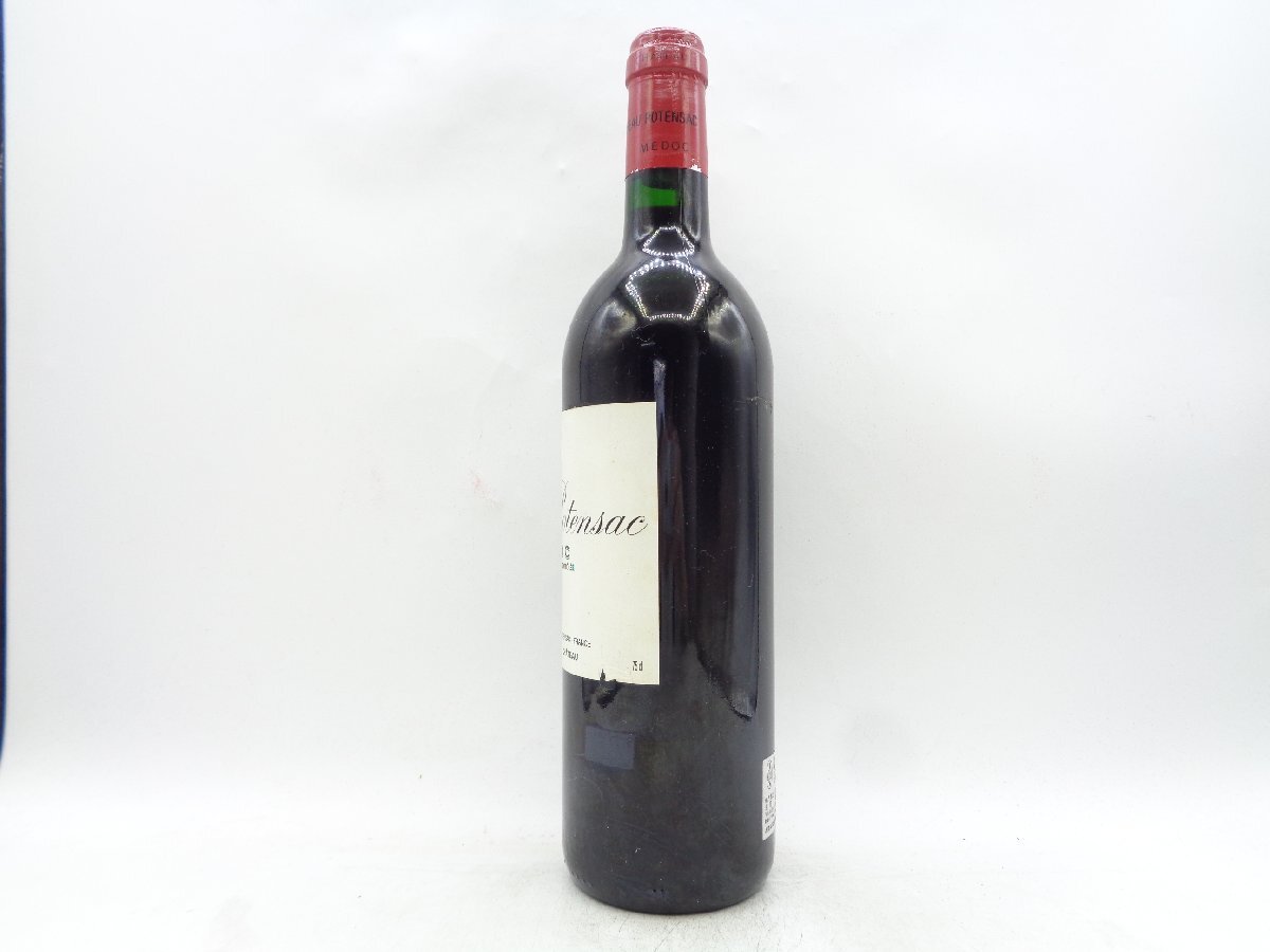 【1円】～ Chateau Potensac 1993 MEDOC シャトー ポタンサック メドック 赤ワイン B67133の画像2