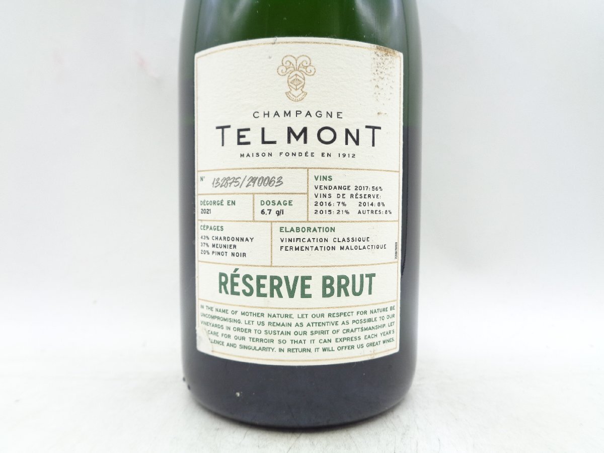 【1円】～ TELMONT RESERVE BRUT 2021 テルモン レゼルヴ ブリュット シャンパン B66946の画像5