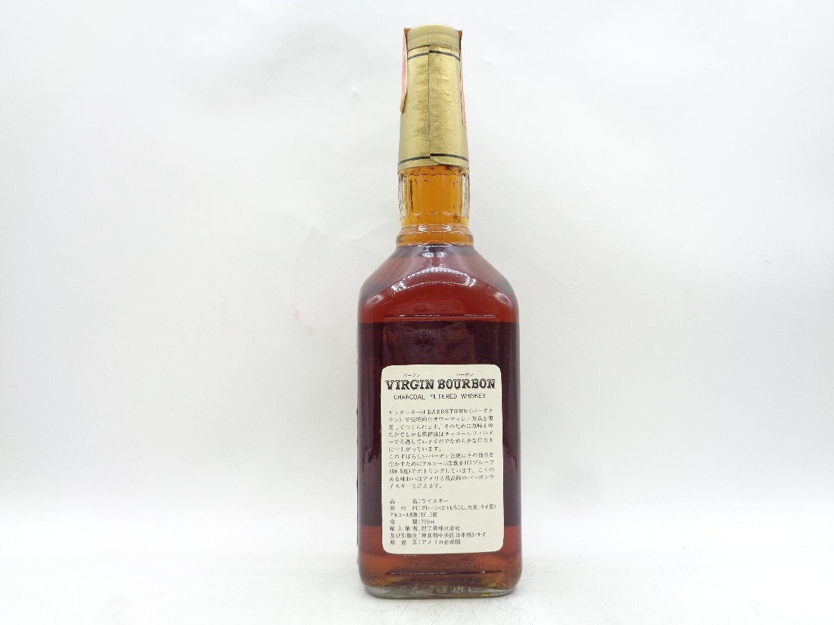 VIRGIN BOURBON 15年 101 ヴァージンバーボン ウイスキー バーボン 箱入 未開封 古酒 750ml 50,5% G25357の画像4
