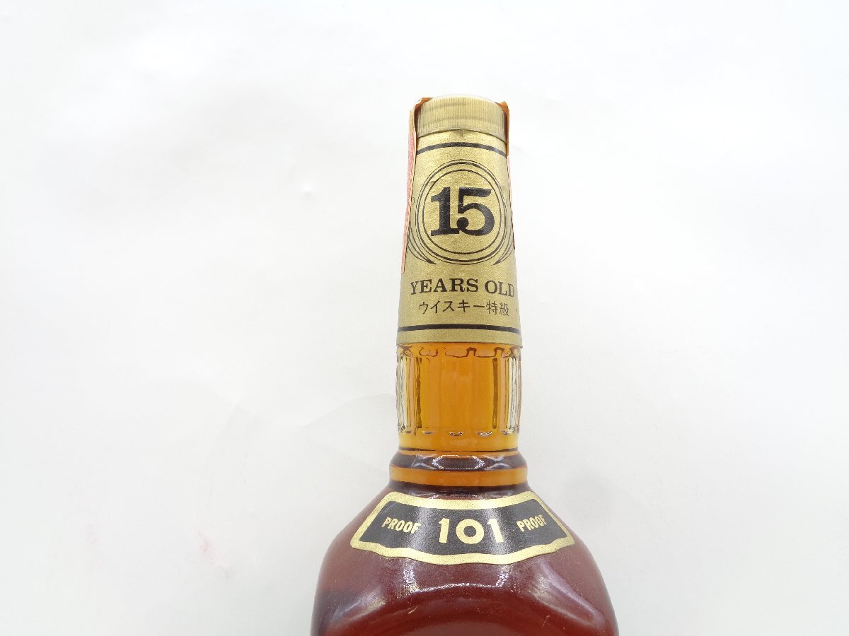 VIRGIN BOURBON 15年 101 ヴァージンバーボン ウイスキー バーボン 箱入 未開封 古酒 750ml 50,5% G25357の画像7