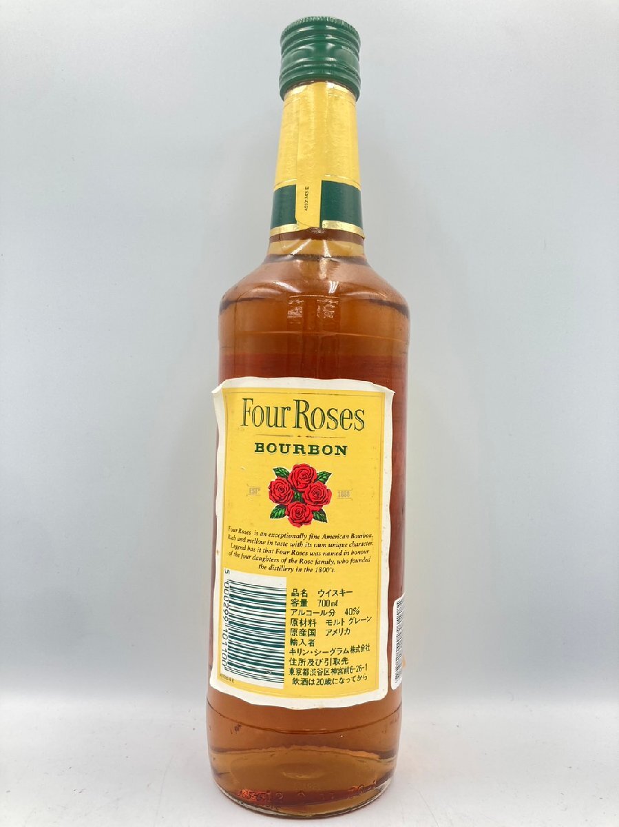 ST【同梱不可】Four Roses フォアローゼス イエローラベル 700ml 40% 1048g 未開栓 古酒 Z046845の画像3