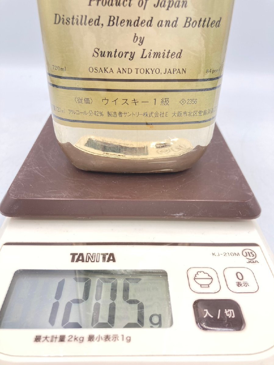 ST【同梱不可】サントリー エクストラ ゴールド 720ml 42% 1205g 未開栓 古酒 Z046650_画像5