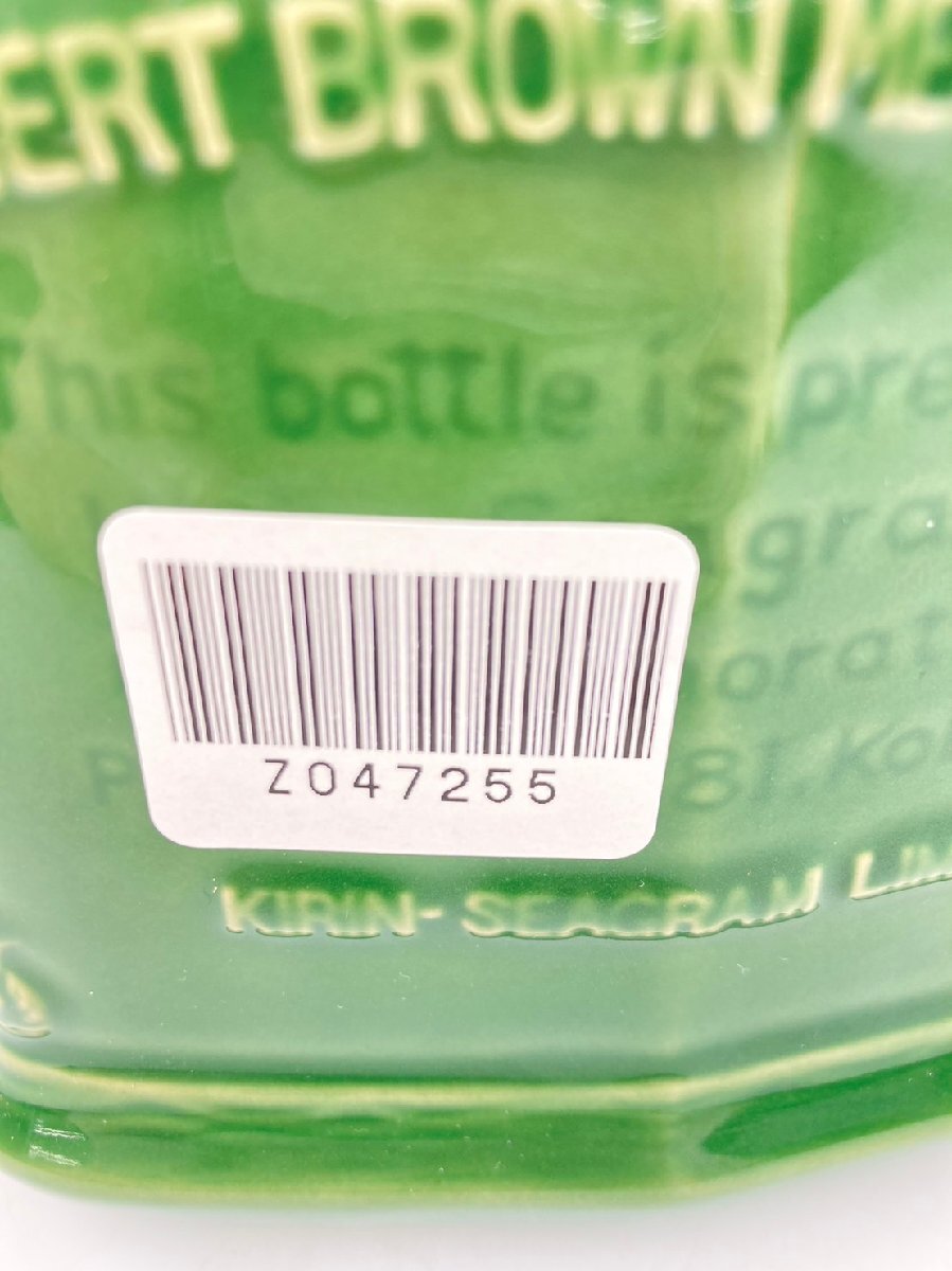 ST【同梱不可】特級 KIRIN ロバートブラウン メモリアル ボトル ポートピア 81 720ml 43％ 未開栓 古酒 Z047255の画像10