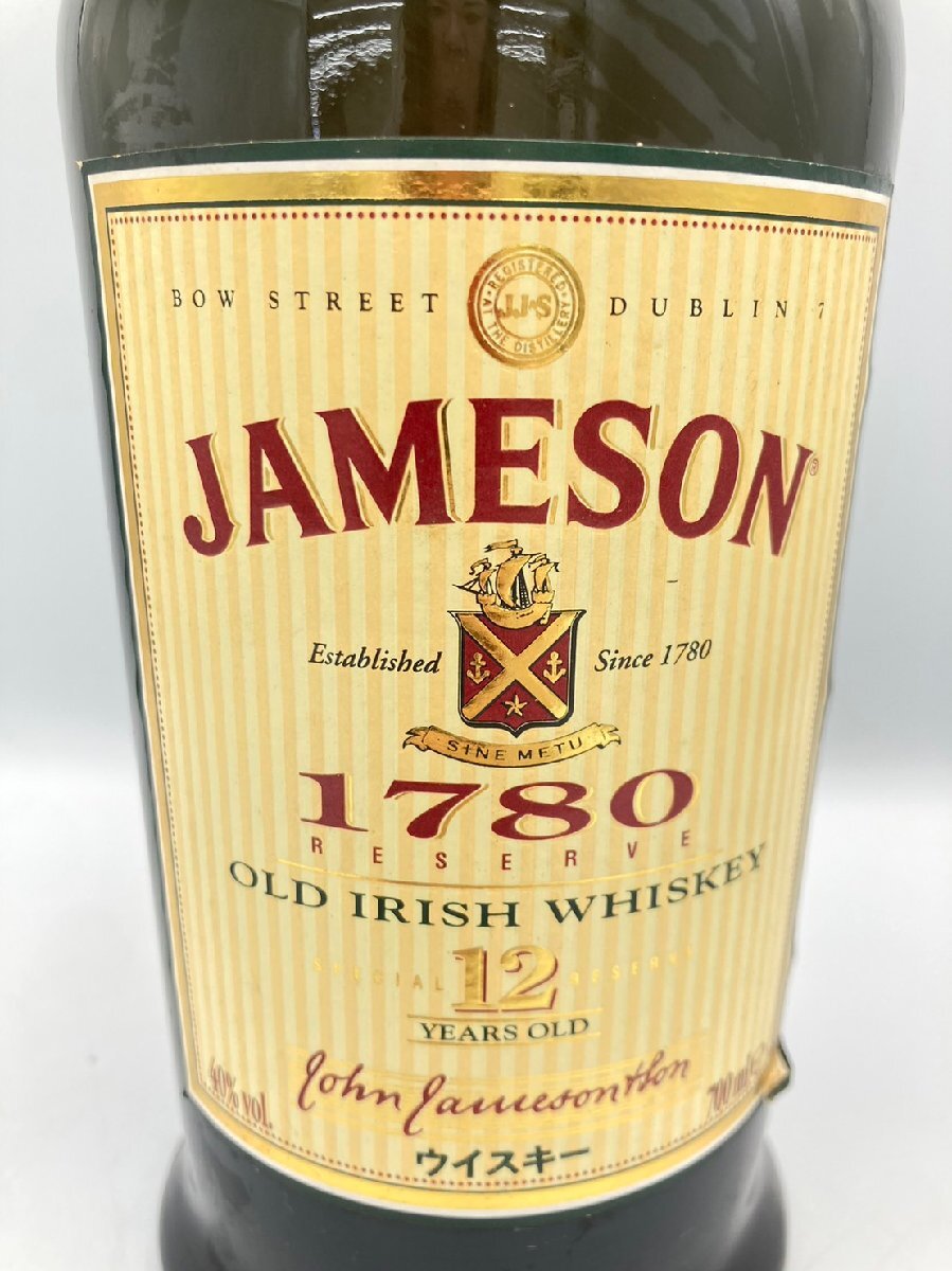 ST【同梱不可】JAMESON ジェムソン 12年 箱有 700ml 40% 未開栓 古酒 Z048989の画像4