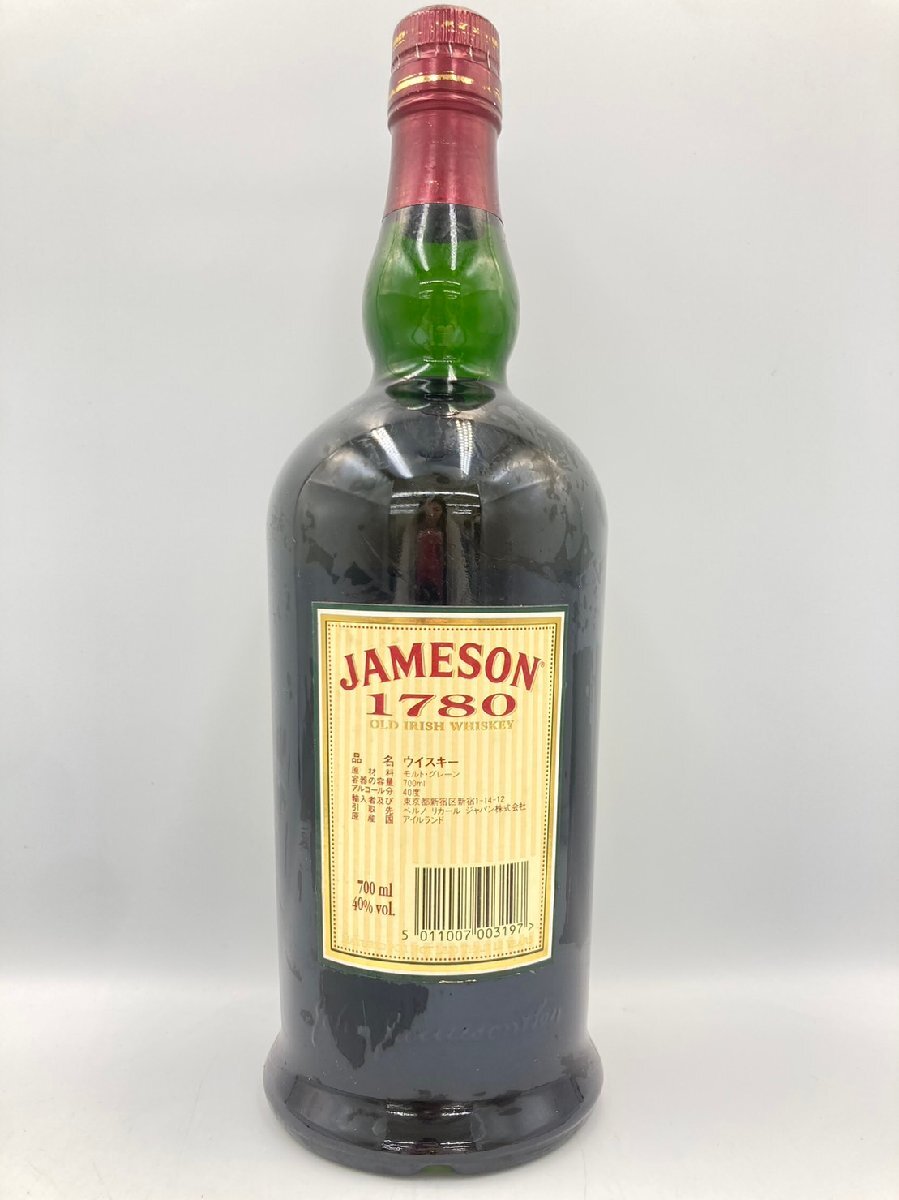 ST【同梱不可】JAMESON ジェムソン 12年 箱有 700ml 40% 未開栓 古酒 Z048989の画像3