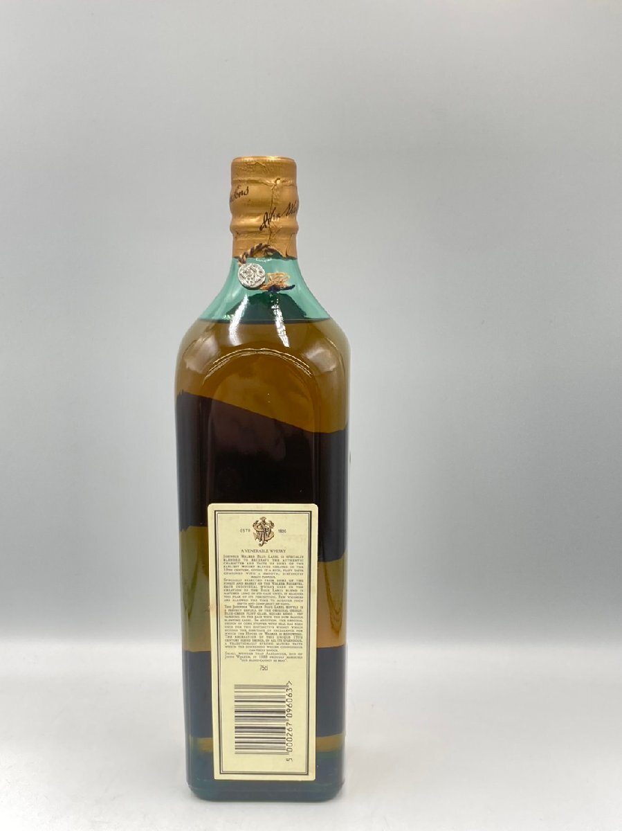 ST【同梱不可】ジョニーウォーカー ブルーラベル 750ml 43% 箱 未開栓 古酒 Z049152の画像4