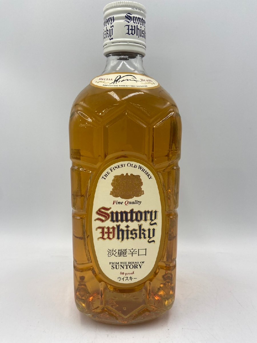 ST【同梱不可】 サントリー 角瓶 端麗辛口 700ml 40% 未開栓 古酒 Z046454_画像1