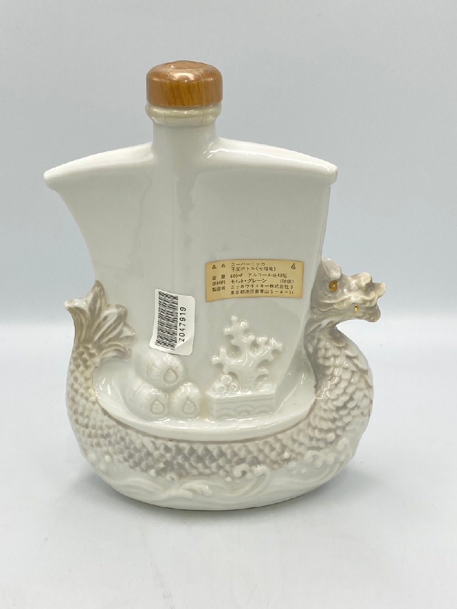 ST【同梱不可】ニッカ 七福龍 1200g 600ml 43% 未開栓 古酒 Z047919_画像3