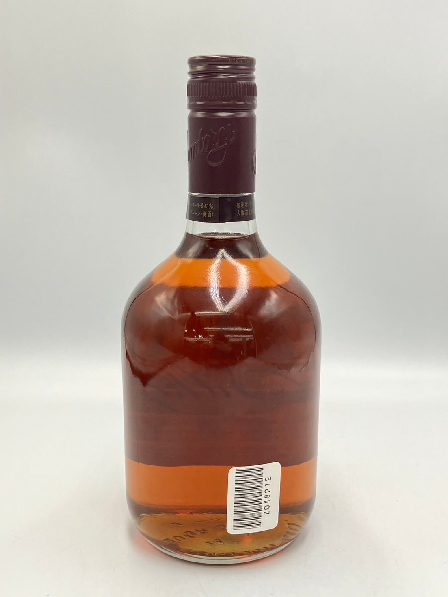 ST【同梱不可】SUNTRY サントリー ウイスキー 特級 シルキー 760ml 43% 未開栓 古酒 Z048212_画像3