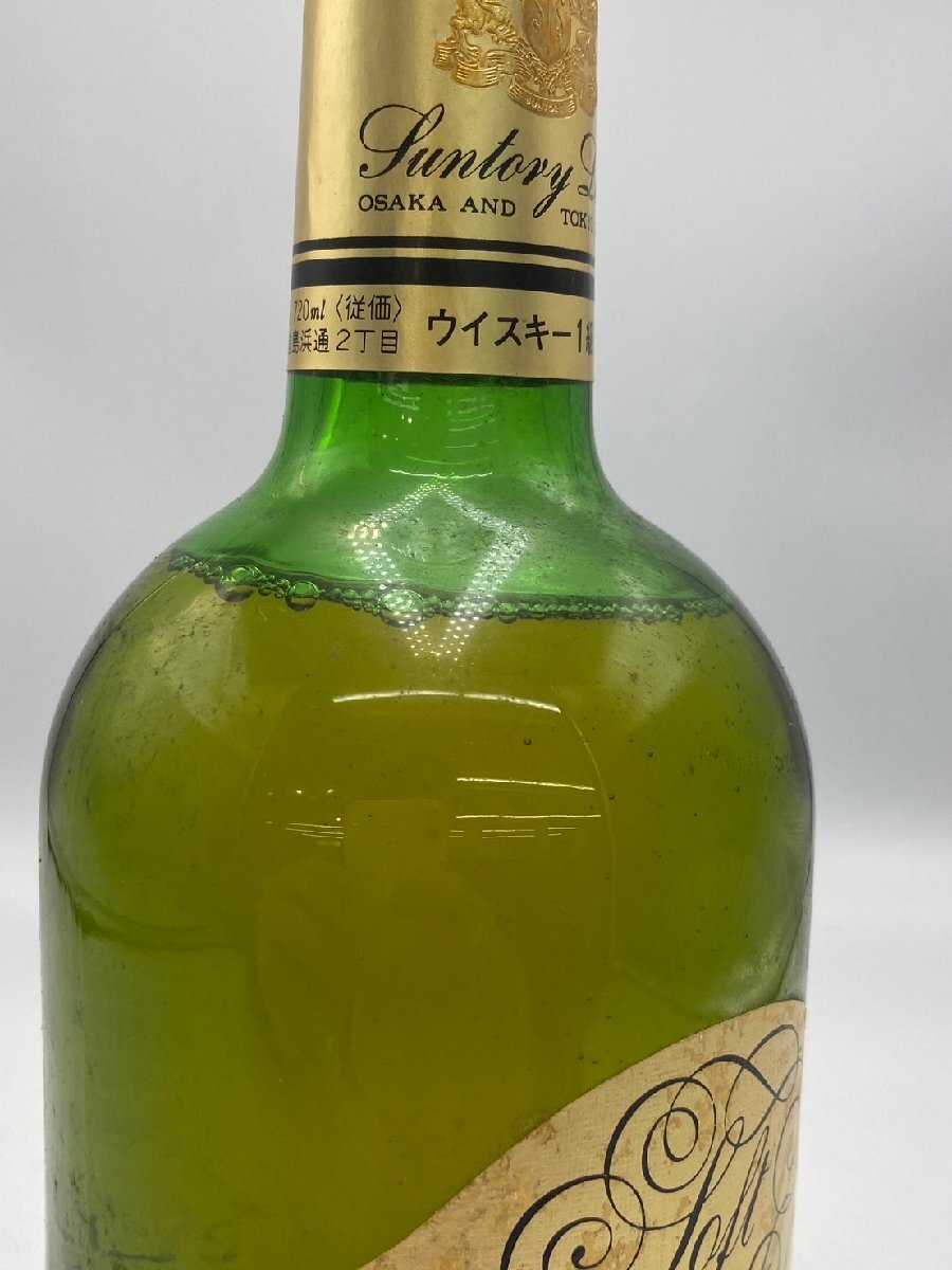 ST【同梱不可】 サントリー カスタム 720ml 42% 未開栓 古酒 Z048431_画像8