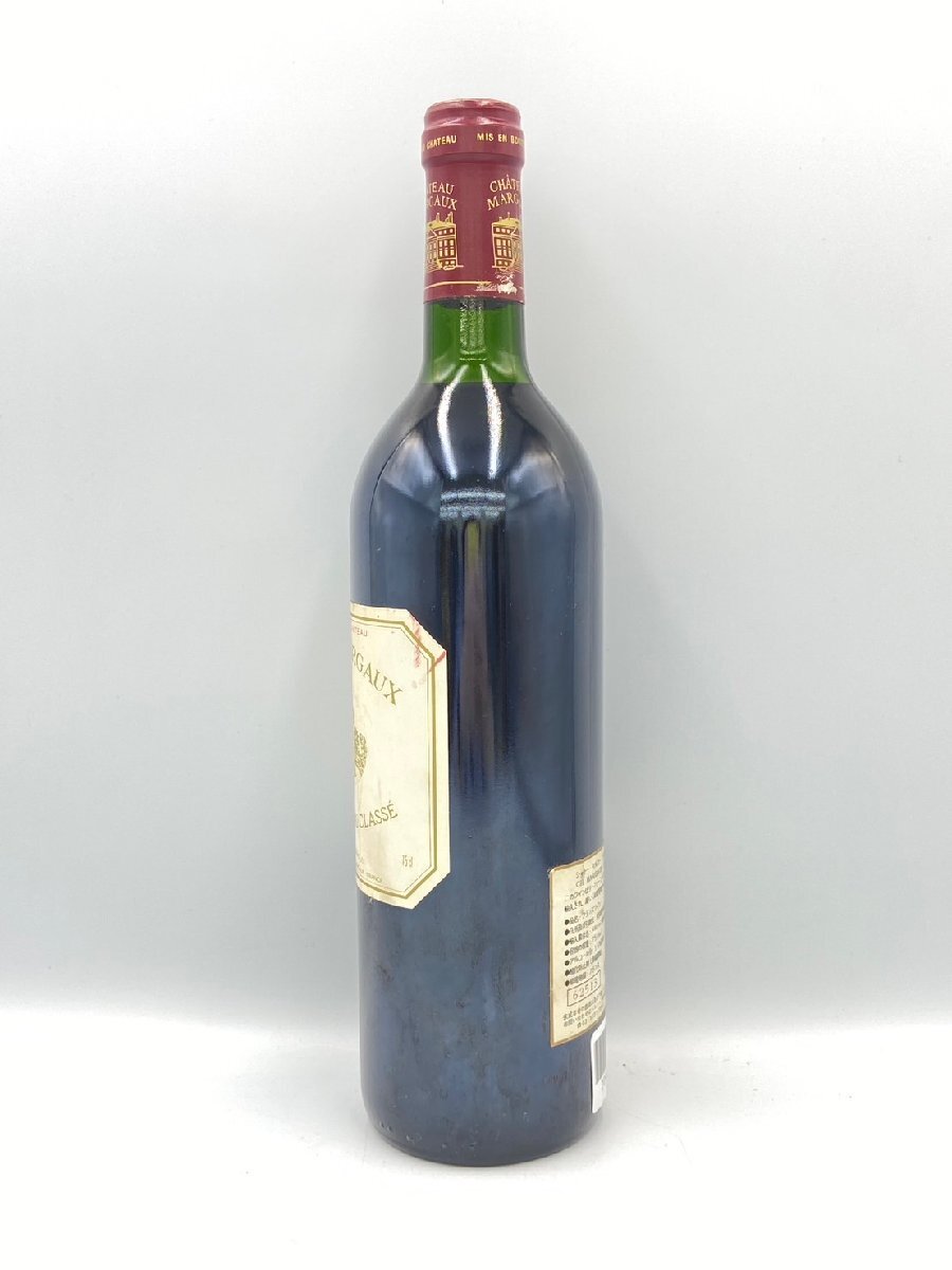 ST【同梱不可】 CHATEAU MARGAUX 1993 シャトー マルゴー プルミエ グラン クリュ 赤ワイン 750ml 12.5% 未開栓 古酒 Z049830の画像2