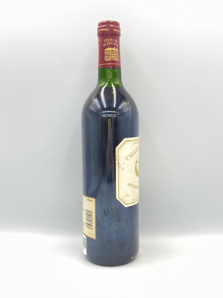 ST【同梱不可】 CHATEAU MARGAUX 1993 シャトー マルゴー プルミエ グラン クリュ 赤ワイン 750ml 12.5% 未開栓 古酒 Z049830の画像4