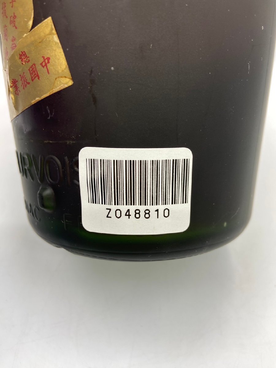 ST【同梱不可】COURVOISIER クルボアジェ ナポレオン ※液面低下注意 700ml 40% 未開栓 古酒 Z048810_画像9