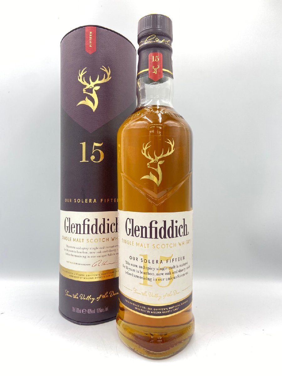 ST【同梱不可】Glenfiddich グレンフィディック 15年 箱有 シングルモルト 700ml 40% 未開栓 古酒 Z050261_画像1