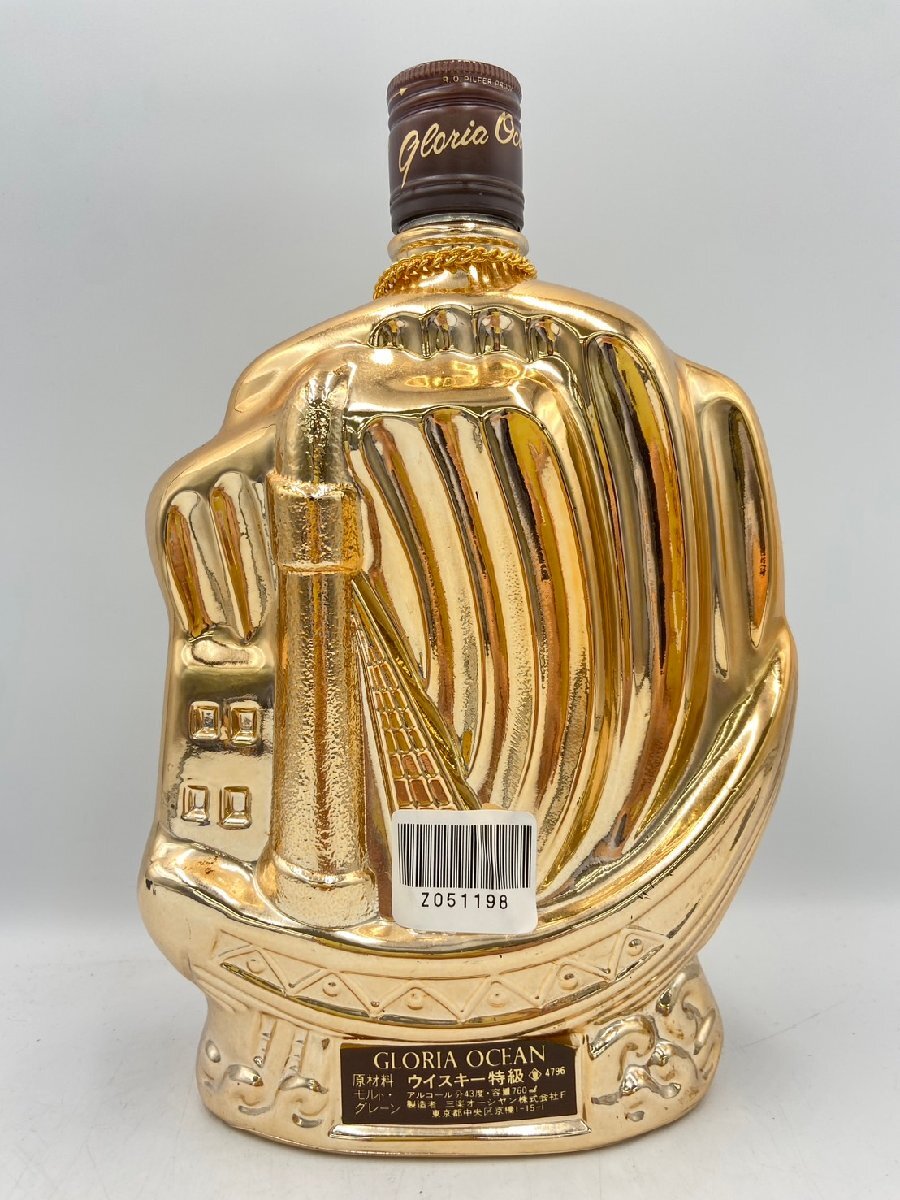 ST【同梱不可】グロリアオーシャン ゴールド ウイスキー特級 760ml 43％ 1427g 未開栓 古酒 Z051198_画像3