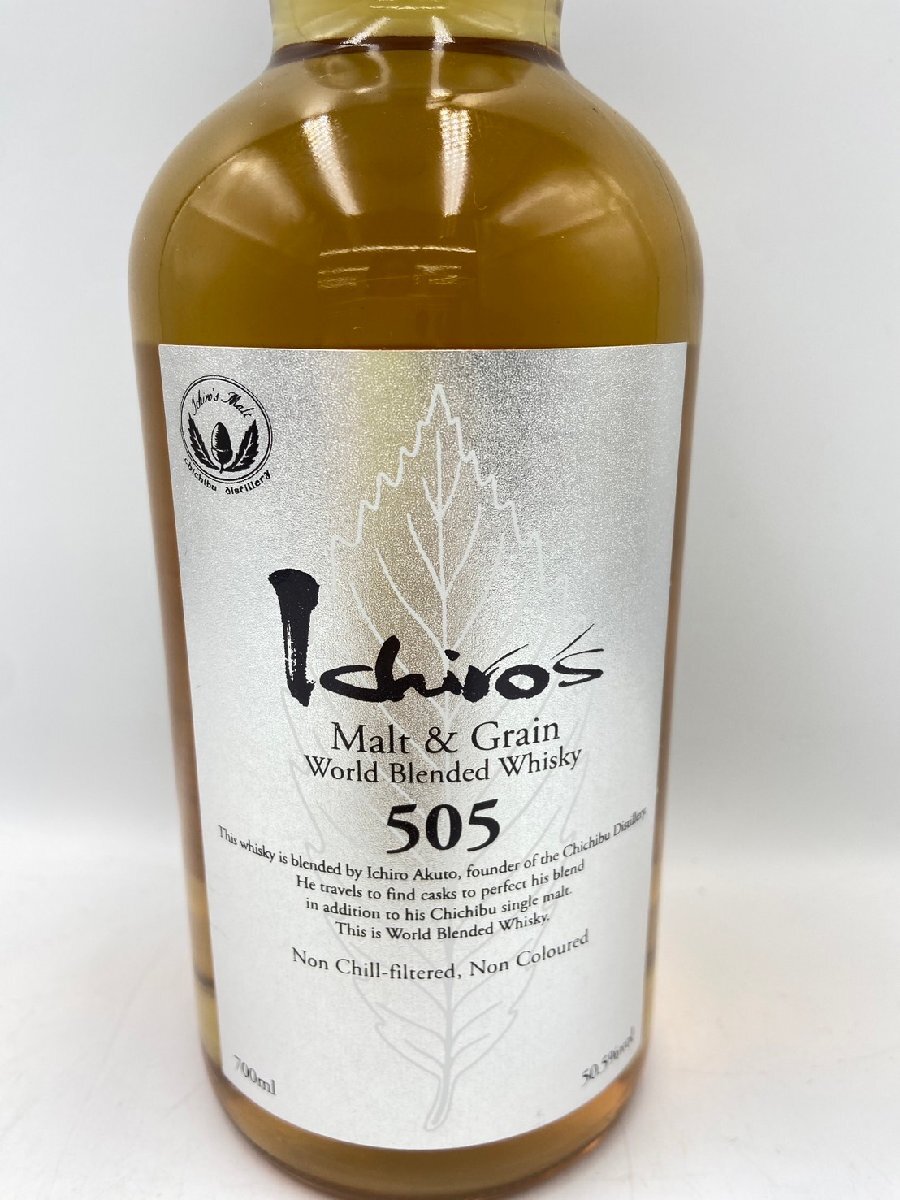 ST【同梱不可】Ichiro's Malt＆Grain イチローズモルト 505 箱有 700ml 50.5% 未開栓 古酒 Z050454_画像4