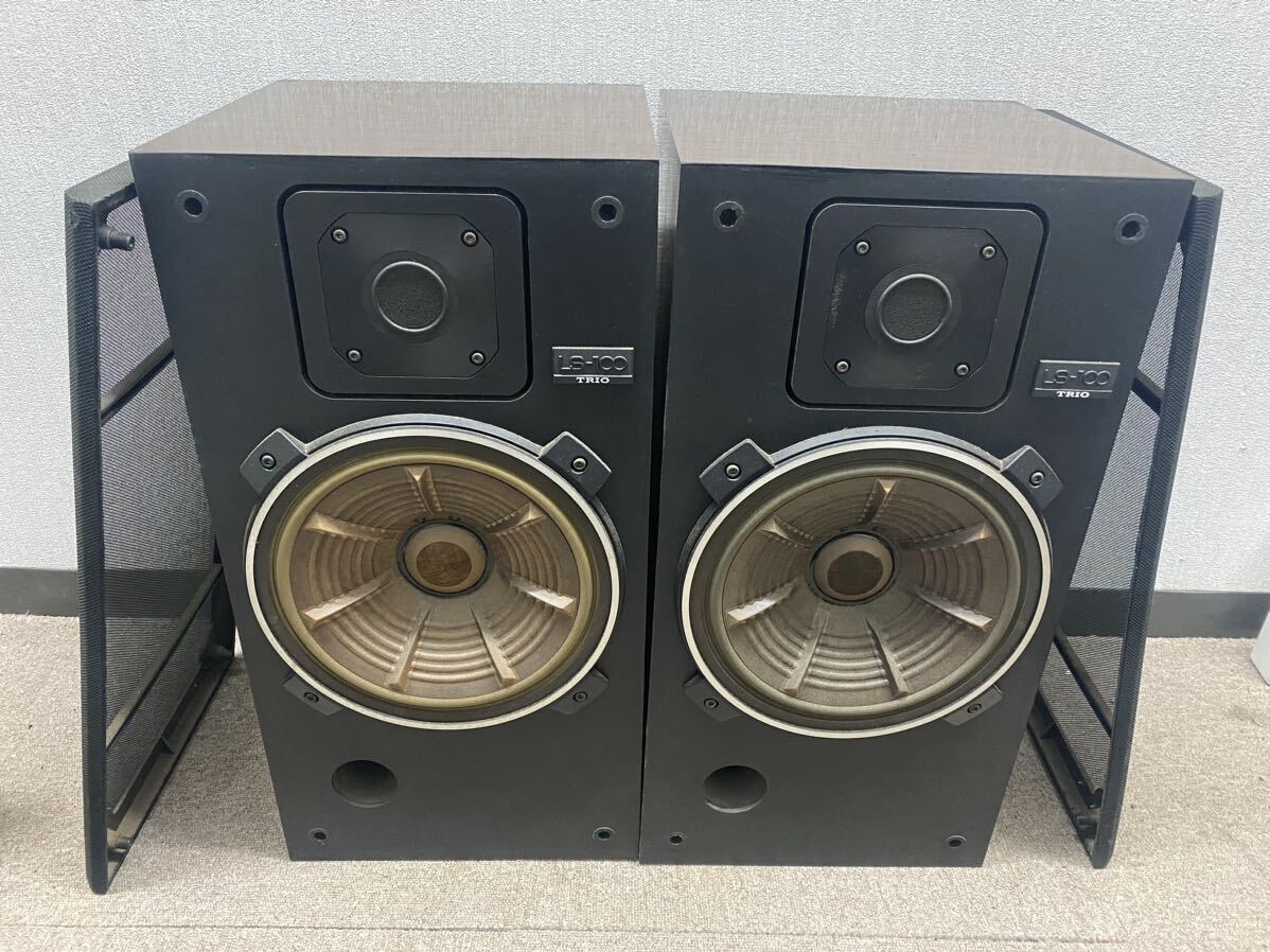 TRIO LS-100 トリオ スピーカーペア オーディオ 2ウェイ 2スピーカーシステム 音響機器 音出し確認済み の画像1