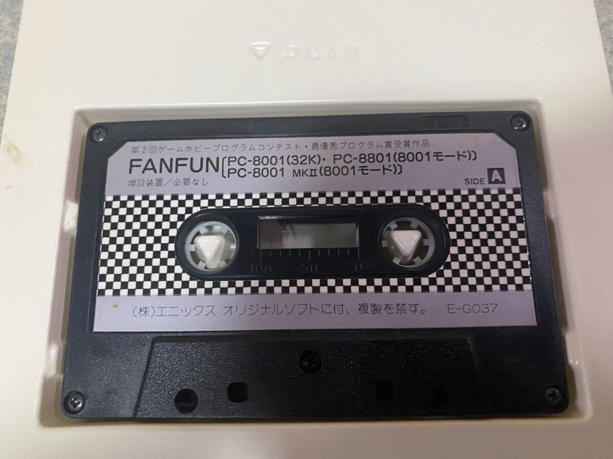 PC-8001mkII テープ FANFUN ファンファン 宮田康宏 エニックス・ニューゲームシリーズ スーパーマルチ画面反射ゲーム PC-8801 の画像3
