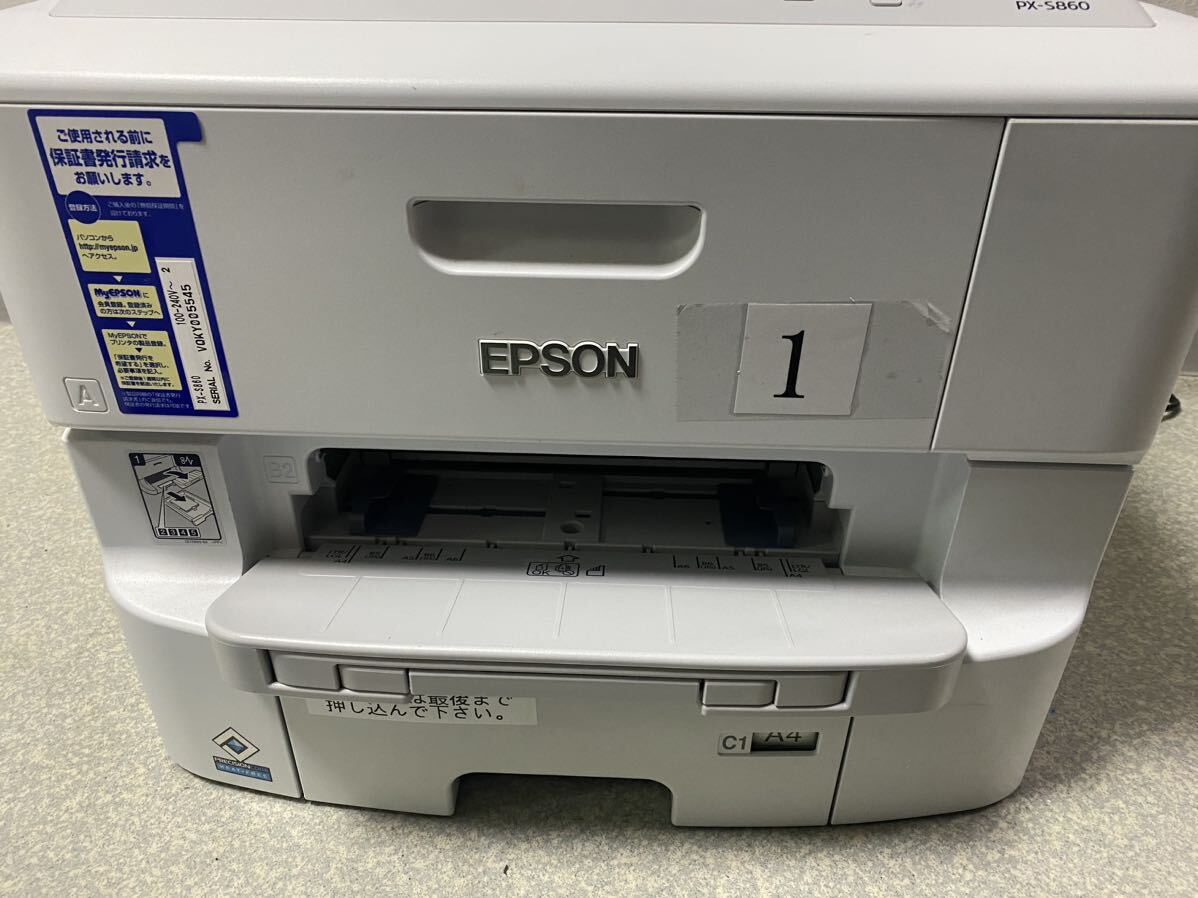 2021年製　●【ジャンク/通電確認済】EPSON エプソン PX-S860ベース A4 インクジェット ビジネスプリンター プリンター