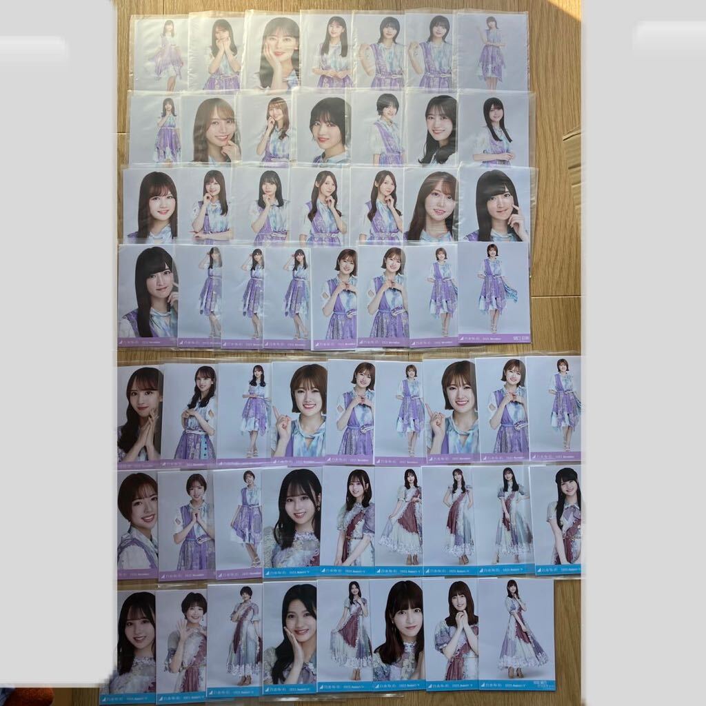 乃木坂46 生写真 乃木コレ 大量 まとめ売り コンプ_画像1