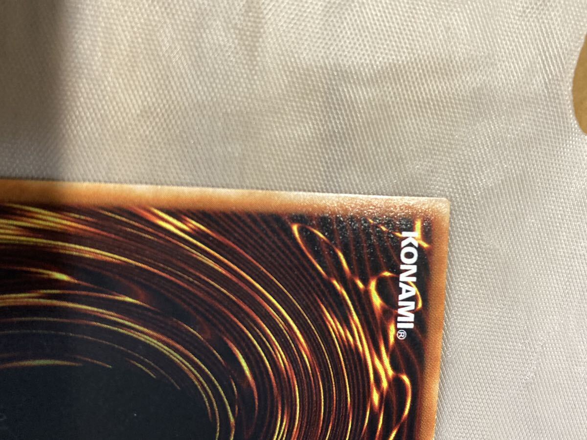 ☆遊戯王 2期 ブラッドヴォルス パラレル 準美品 G4(シングル ☆遊戯王 2期 ブラッドヴォルス パラレル 準美品 G4(シングル