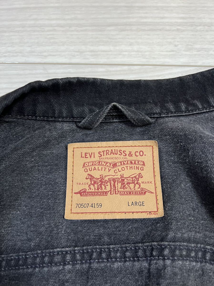 激レア スペシャル USA製 90’s Levi's リーバイス 70507-4159 L ブラックデニム ジャケット サルファ 黒 先染め ジージャン BIGE 506XX_画像7