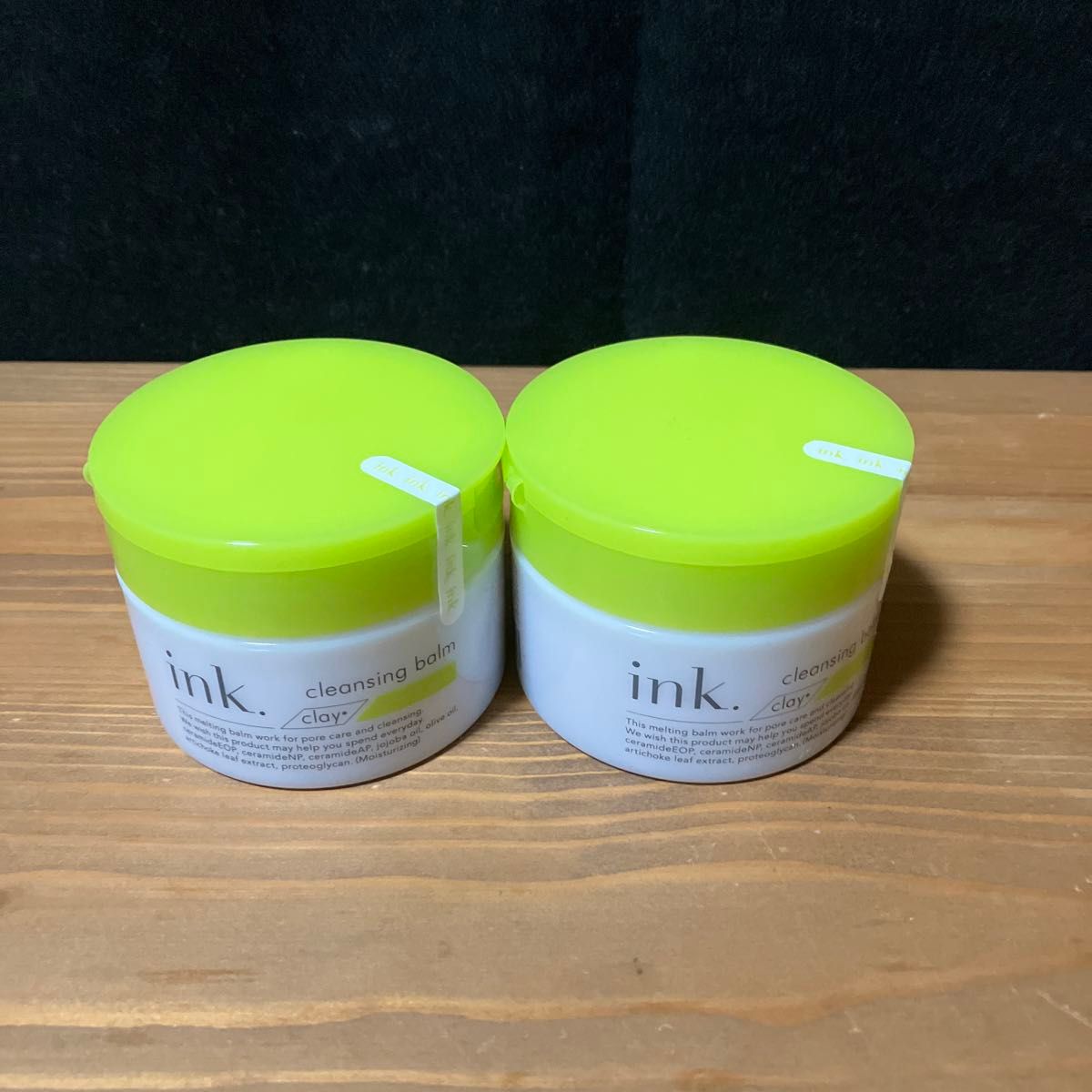 ink. クレンジングバーム 2個セット