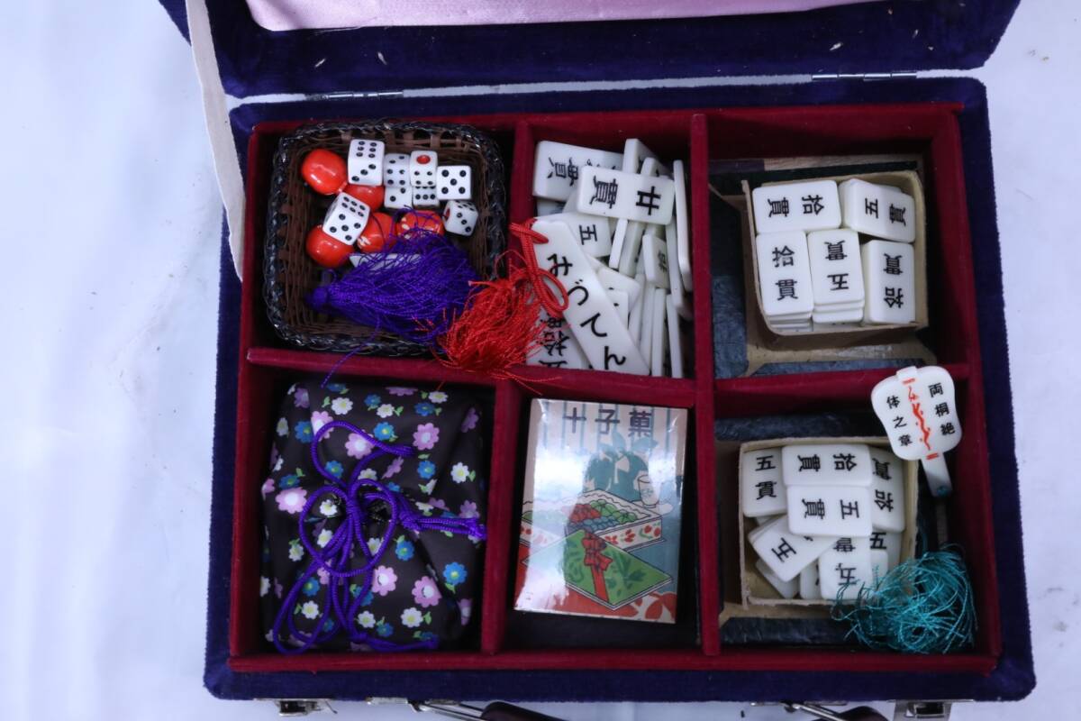 Yahoo!オークション - 任天堂 交際の友 花札 八々道具 カード Yahoo!オークション - 任天堂 交際の友 花札 八々道具 カード