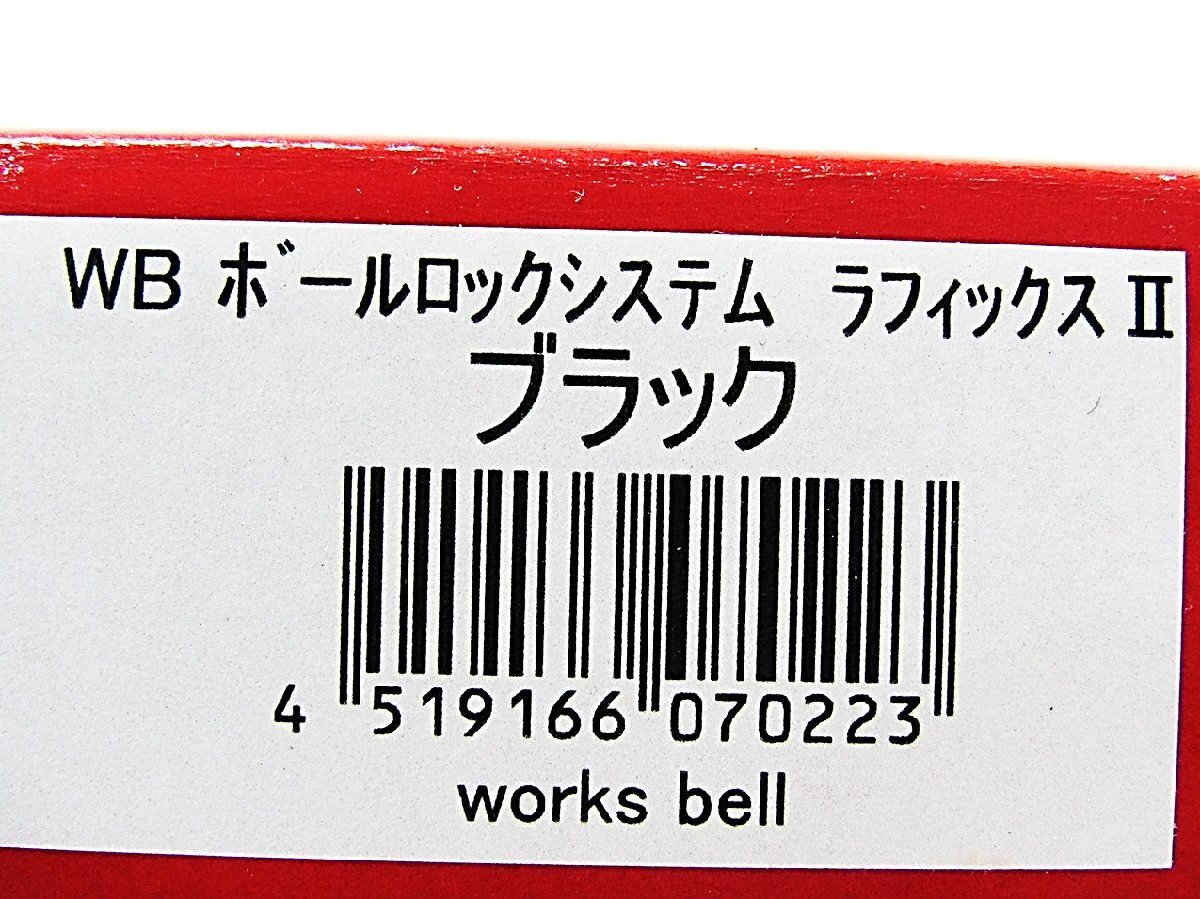 未使用 ワークスベル ★ 汎用 ボールロックシステム ラフィックス2 ブラック ステアリングホイールアダプター ステアリングボス Works Bellの画像8