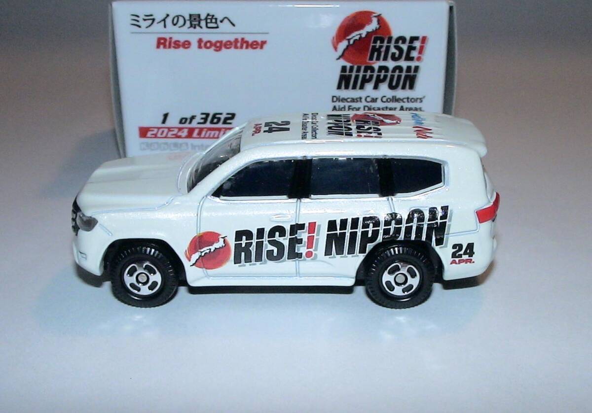 新品【KahLA】RISE ! NIPPON トヨタ ランドクルーザー_画像4