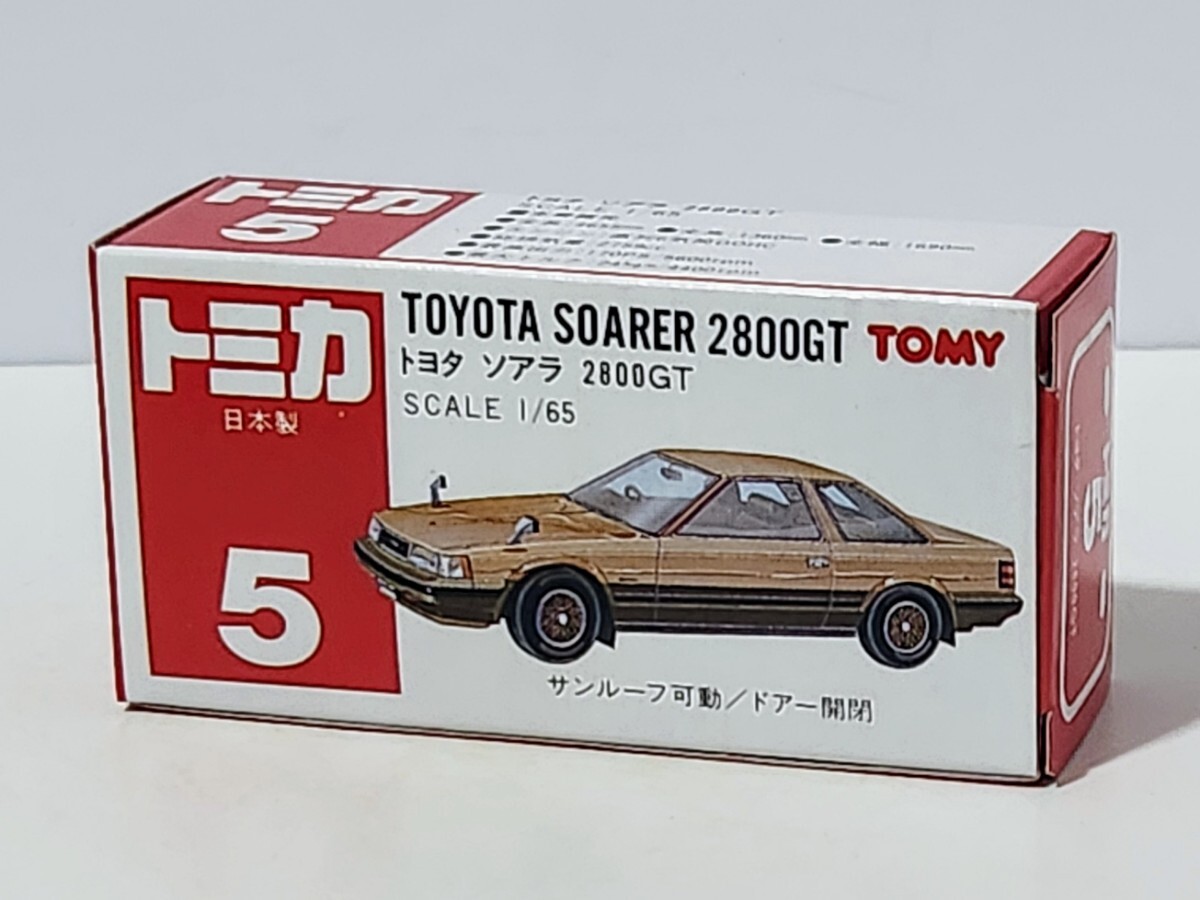 日本製トミカ トヨタ ソアラ ２８００ＧＴの画像8