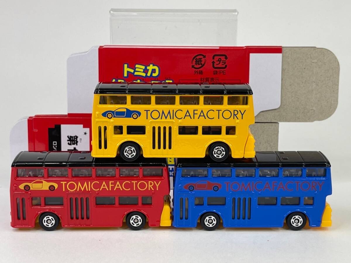 組み立て工場 第12弾 ロンドンバス ボディ(青/赤/黄)3色 9台セット 2024 トミカ博 in ATC_画像4