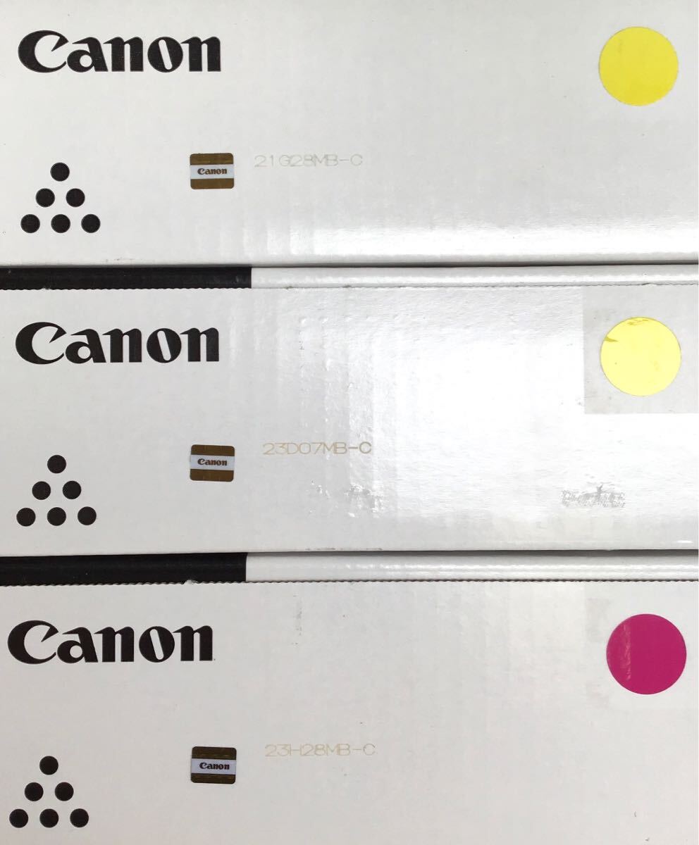 【送料無料】 Canon キャノン NPG-71 純正 トナー ブラック / シアン / イエロー / マゼンタ 7本セット 【未開封】 ＃K_画像9