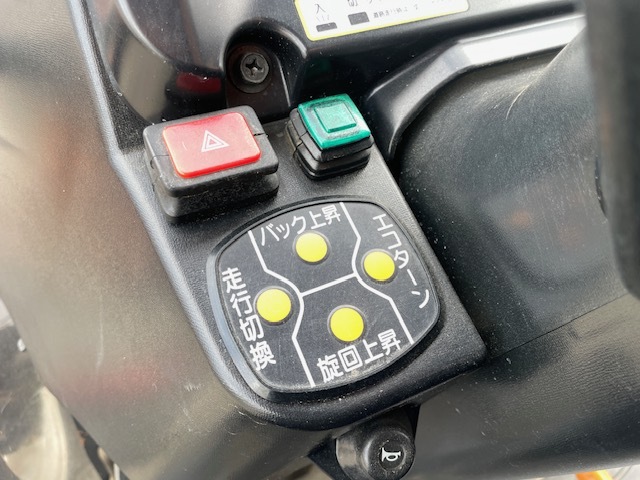 福島県発!! ヤンマー トラクター エコトラ EG328 クローラー 自動水平 中古 売切!!の画像6