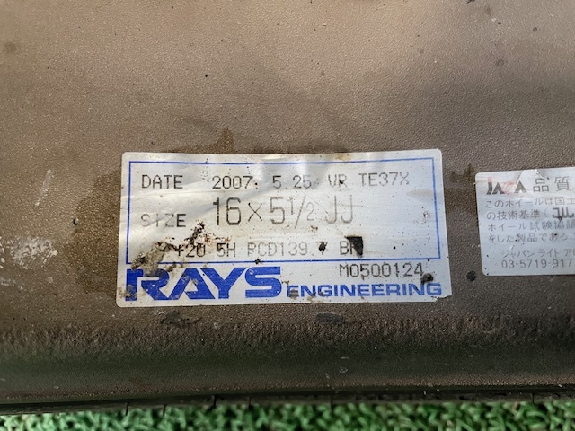 RAYS TE37Xホイール!! 16x5.5J +20 冬タイヤ付き 175/80 4本セット 中古 売切!!の画像3