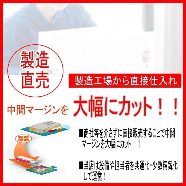 180W カースピーカー 10cmタイプ 2way 自動車 カーオーディオ 車用 トヨタ/日産/ホンダ/三菱/マツダ/スズキ/ダイハツ/ いすゞに 本体2個_画像3