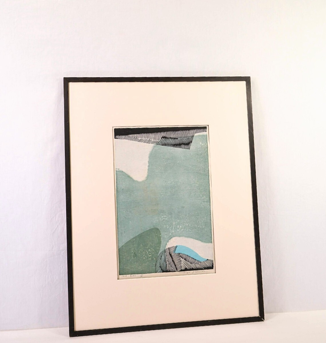 真作 吉田政次 1958年銅版画「苔 No.1」画寸 28.5cm×43cm 和歌山県出身 日本版画協会会員 心象描写による抽象版画で注目、活躍した 8801_画像8