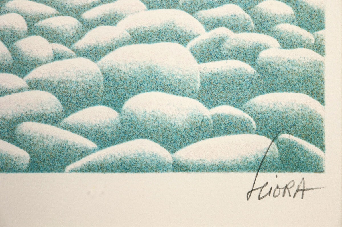 版画藝術 1984年春号 No45 ダニエル・スキオラ 特集版画誌 アート雑誌 Yahoo!オークション - 真作 ダニエル・スキオラ リトグラフ