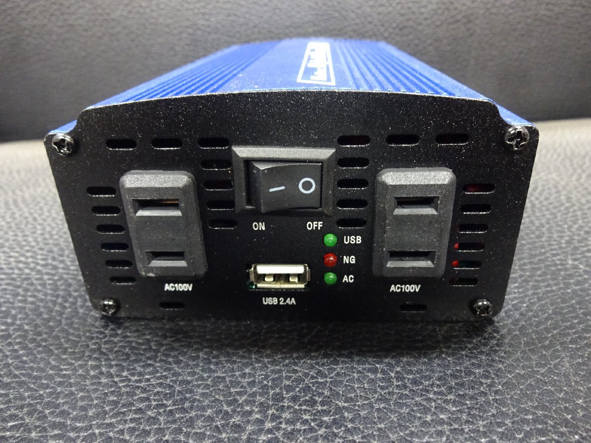 車でコンセント　450W×2個　USB×1口　メルテックSIV-500