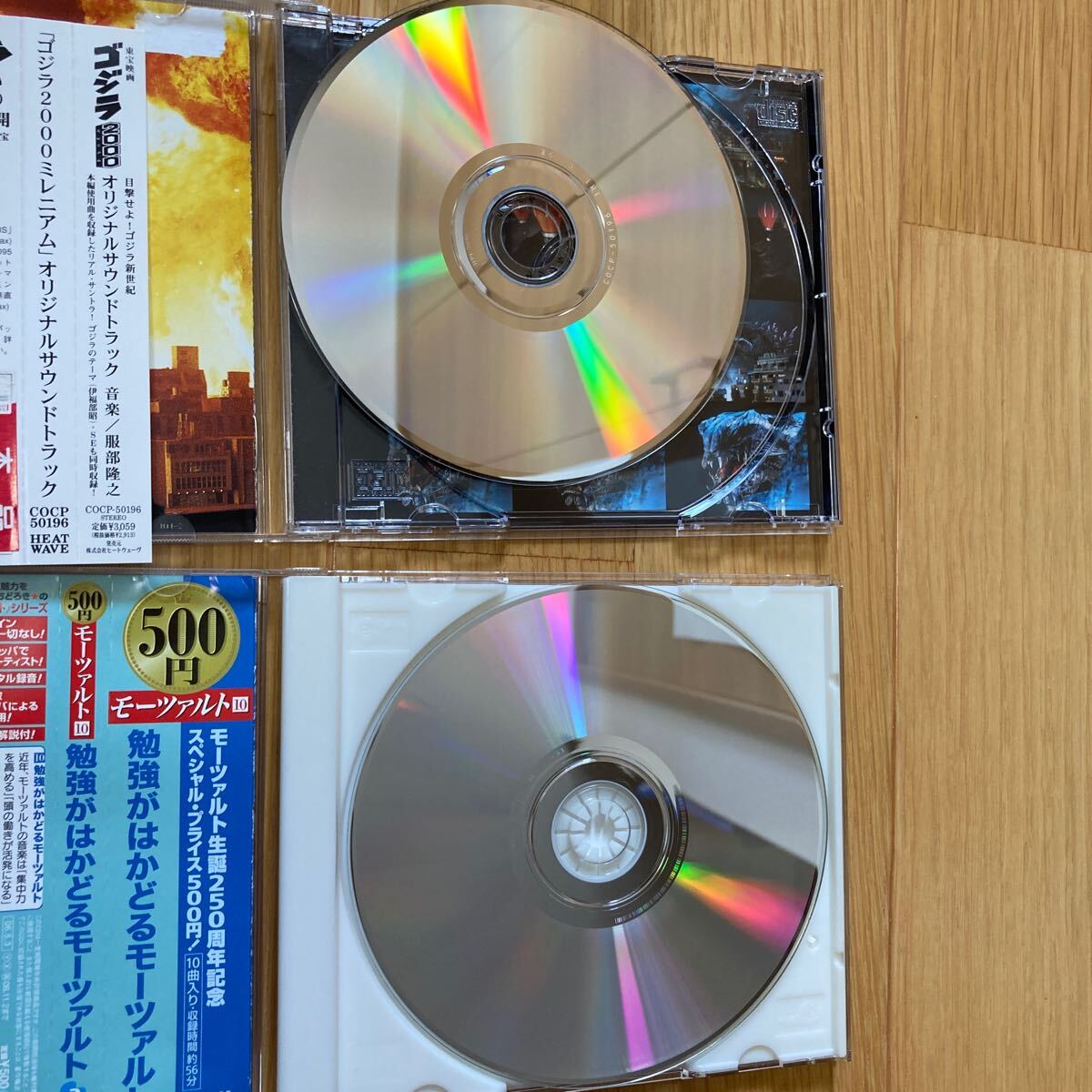 CD 2 листов Classic GODZILLA 2000mo-tsaruto Godzilla millenium спецэффекты Gamera King Giddra Mothra ba - 