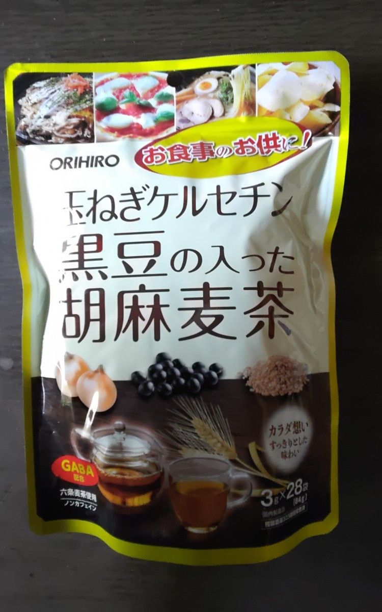 安心オリヒロの玉ねぎケルセチン黒豆の入った胡麻麦茶(3gX28袋入り)