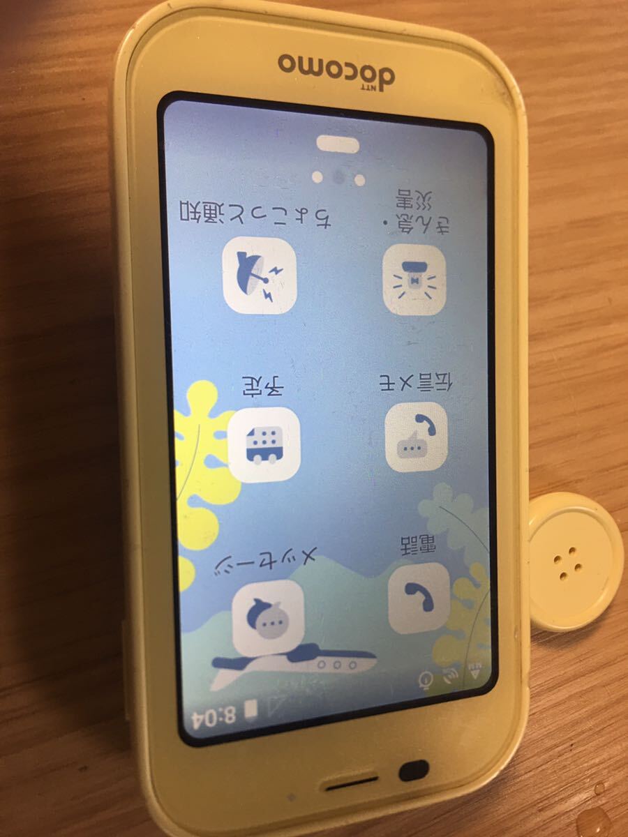 Docomoキッズ携帯　Kid’s phone SH-03M_画像4