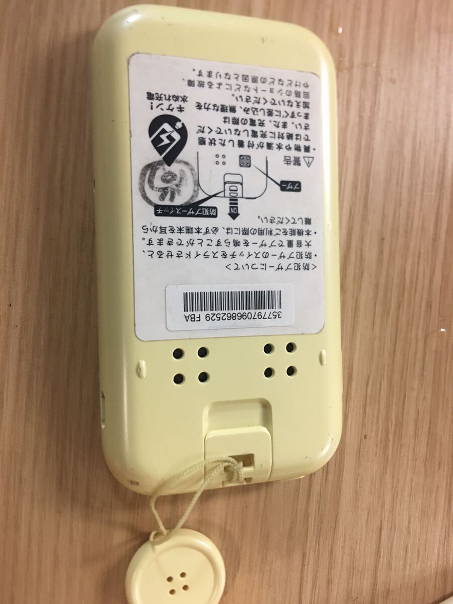 Docomoキッズ携帯　Kid’s phone SH-03M_画像3